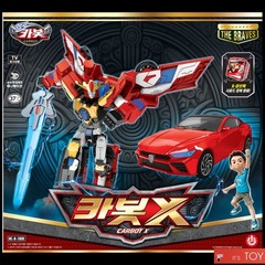 Hello Carbot The Braves CARBOT X Transformer Robot Car figure Cube Pack 2025
