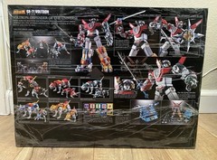 Bandai GX-71 Soul of Chogokin Beast Voltron King GoLion New And Sealed
