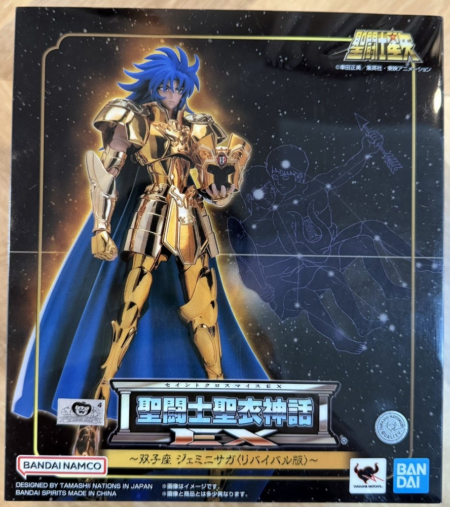 Bandai Saint Seiya Saint Cloth Myth EX Gemini Saga (Revival Version)
