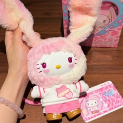 Miniso Pop Star Series Plush Toys Bag Pedant Confirmed Blind Box Birthday Gift