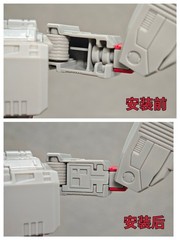 3D Print Filling Parts Upgrade Kit For Studio Series SS86 Megatank