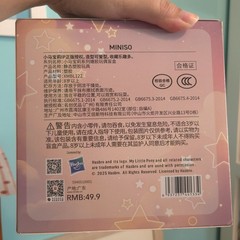 My Little Pony MINISO 2026 APPLEJACK Blind Box Figure New Friendship Is Magic