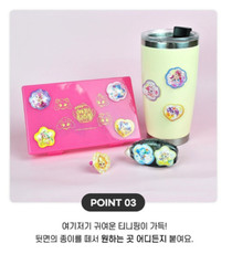 NEW Catch Teenieping Season 4 3D sticker maker/KOREA
