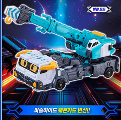 Metal Cardbot S Season2 MUSCLEHYDE Transformer Robot Muscle Hyde Figure Toy 2025