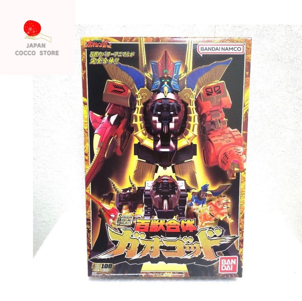 Power Rangers Wild Force Gaoranger SMP Gao God Megazord Plastic Model Kit NEW JP