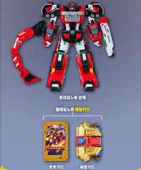 Metal Cardbot S Flame Nova Fire Truck Transforming Robot Car Figure Toy
