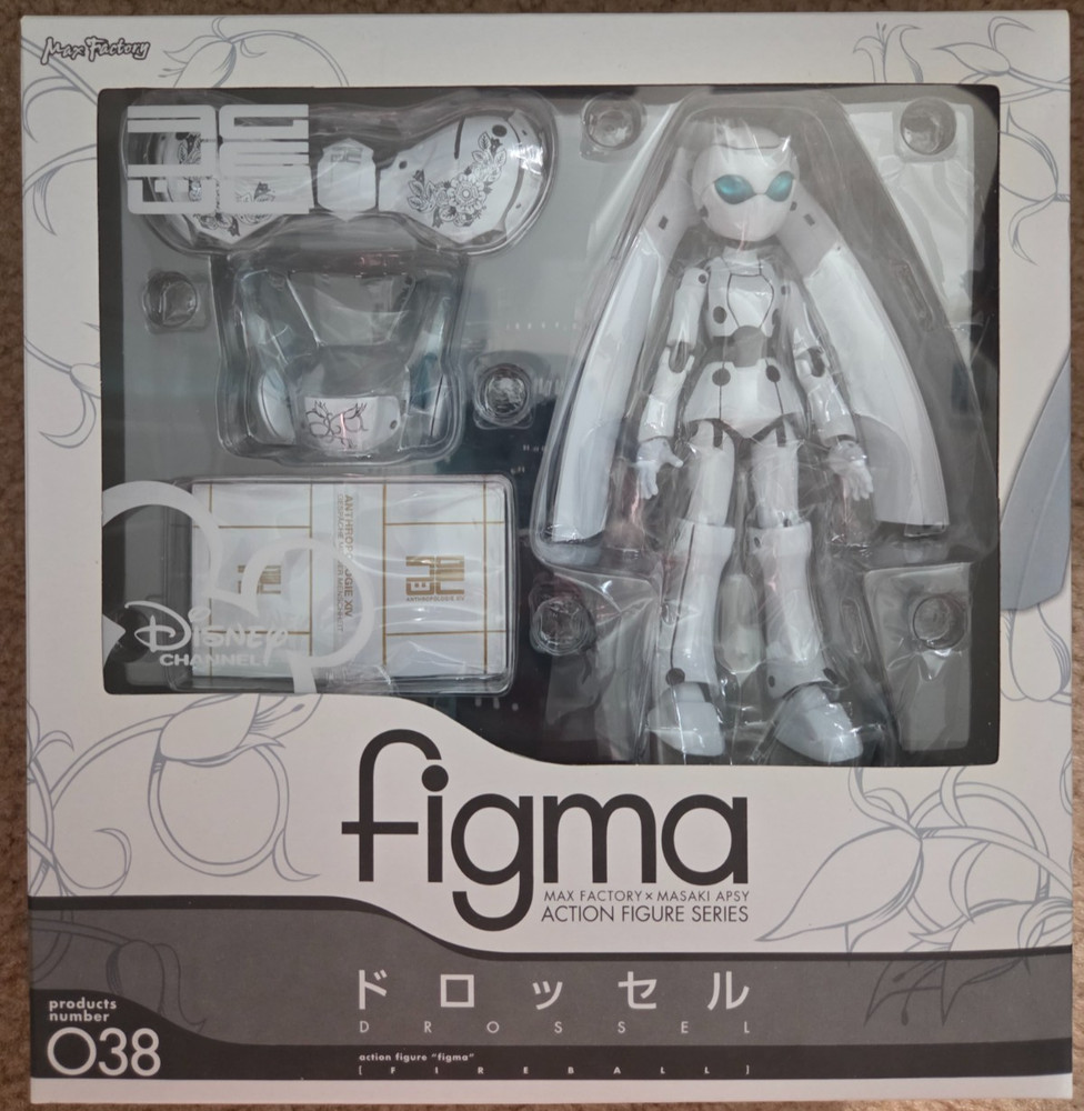 Fireball – Figma #038 Drossel Figure – Max Factory