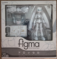 Fireball – Figma #038 Drossel Figure – Max Factory