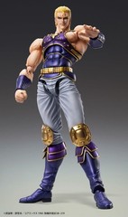 SUPER ACTION STATUE FIST OF THE NORTH STAR THOUZER 175mm w/ Tracking NEW