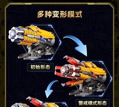 Killerbody Transformers Bumblebee Arm 1:1 Wearable Voice Control LED Light gift
