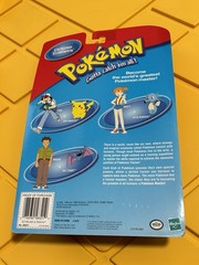 Pokemon Hasbro Deluxe Trainers Ash Ketchum #25 Pikachu Figures 2000 New