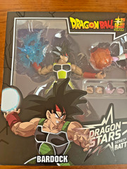 Dragon Stars Bandai Dragon Ball Super Bardock Vs Frieza 1st Form NIB