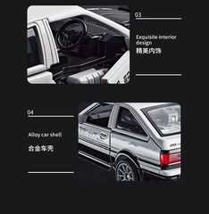 Deformable Concept Art Alloy AE86 Deceptive Toyota H20A 6″ Action Figure
