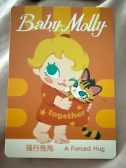 POP MART Baby Molly Confirmed Blind Box Figure 💖 Sealed Bag + Card + Box