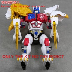 Weapon Upgrade Kit Gun Blade For Legacy Evolution Leo Prime