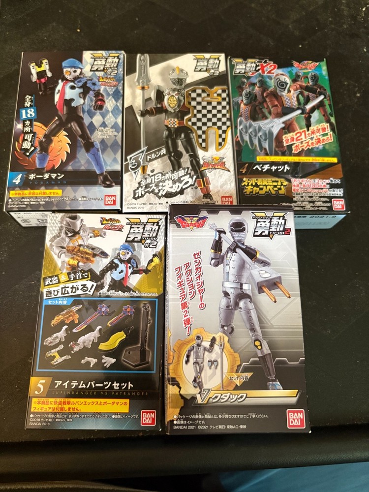 Super Sentai YU-DO Variety 5 Pack NIB