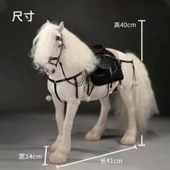 Mrz 1/6 Shire Horse Model Simulation Animal Steed Ornament Mount Toys Collection