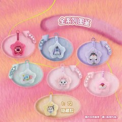 MINISO Disney Furry Season Flowers Series Plush Toy Confirmed Blind Box Pendant