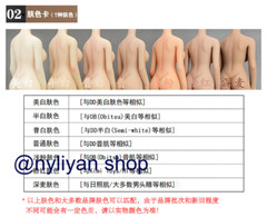 LDDOLL 32Boy 1/6 Natural Seamless W/Finger Male 12”Action Figure Body model