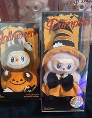 Mokoko Halloween Witch Exclusive To Popland Discontinued & Sitting PumpkinSet!