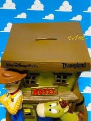 Toy Story Roundup US Disney Not available in Japan Used