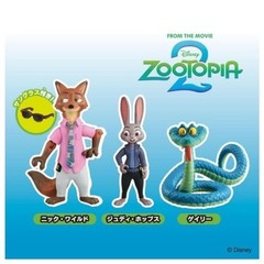 Zootopia 2 Special Set Figures Judy Hopps Nick Wilde TAKARA TOMY ANIA Japan NEW