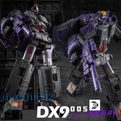NEW DX9 Astrotrain DX9 D05 Chigurh Big Train Thomas MP G1 Action Figure Toy 24cm