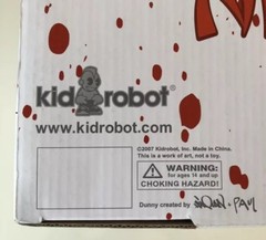 Kidrobot MAD NINJA RED 8” Dunny Limited Special Edition Vinyl Art Toy VERY RARE!