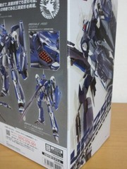Bandai DX Chogokin Macross F VF-25G Super Messiah Valkyrie Michael REVIVAL Ver.