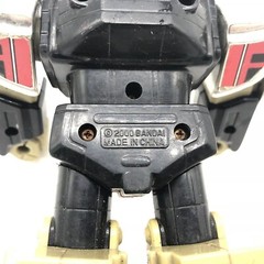 Power Rangers Time Force Shadow Megazoid Red Action Figure Toy 2000 By Bandai