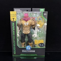 McFarlane Collector Edition Green Lantern Kilowog Variant Action Figure NIB
