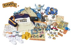 Pokemon Center Training Time Crew Socks Lucario Machamp Primeape Hawlucha Japan