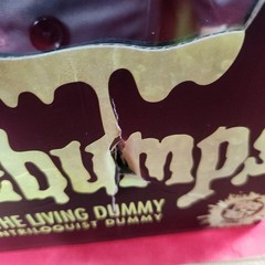 Goosebumps – Slappy Dummy Prop- Trick or Treat Studios – Damaged Box
