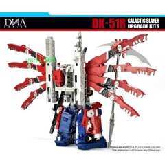 DNA DK-51R Upgrade Kit for WFC-S40 Galaxy OP Prime GALACTIC SLAYER Accessories-