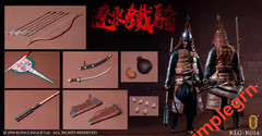 Konglingge toys KLG-R014 1/6 Scale Liaodong Cavalry Mongol Soldier Ming Dynasty