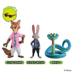 Zootopia 2 Special Set Figures Judy Hopps Nick Wilde TAKARA TOMY ANIA Japan NEW