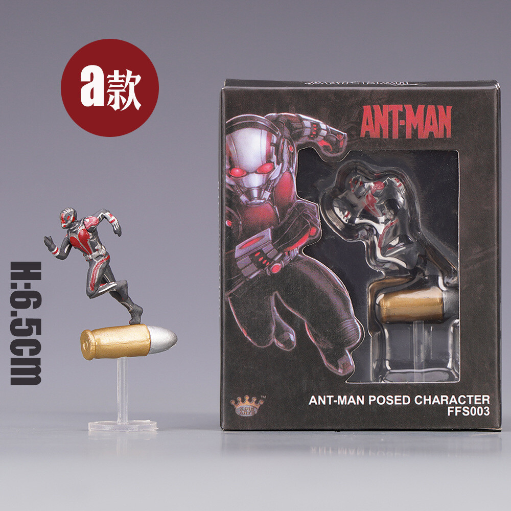 Marvel Mini Ant-Man Yellow Jacket Collection Model Toys Figure Statue Gift Boxed