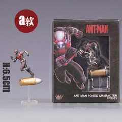 Marvel Mini Ant-Man Yellow Jacket Collection Model Toys Figure Statue Gift Boxed