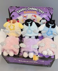 MINISO Sanrio Characters Candy Carnival Night Series Blind Box Vinyl Plush Toy
