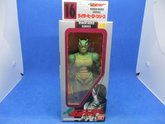 Vintage Ban Dai 1992 Masked Rider Rider Hero 16 figure NIB rare 6.5″ tall