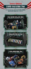 Miniforce Dinoid Warrior DINO EMPEROR +DINO COMMANDER Set Transformer Robot 2025
