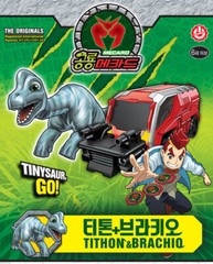 Dino Mecard Capture Car TITHON & BRACHIO Brachiosaurus Transforming Dinosaur Set