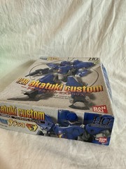 2008 Bandai HG 1/48 Akatuki Custom Aestivalis Martian Successor Nadesico OPEN
