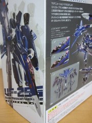 Bandai DX Chogokin Macross F VF-25G Super Messiah Valkyrie Michael REVIVAL Ver.