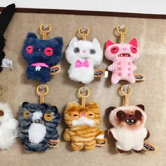 Fuggler Alley Cats 🐱 YAWPER 🐱 5″ Plush Bag Charm Keychain Dangler