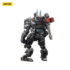 Open Box Joytoy JT2740 Steel Bone 09 Fighting Mecha Silver 1/25 US Seller