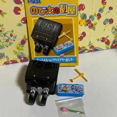 ④ RE-MENT Doraemon Nobita’s Room Miniature Set