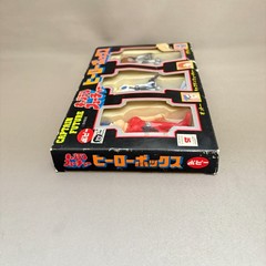 Popy Captain Future Hero BOX Soft Vinyl Figures Otho Grag Very Rare In stock