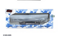 1/1000 WWII US Aircraft Carrier Ticonderoga-class The Franklin CV-13/14 Model