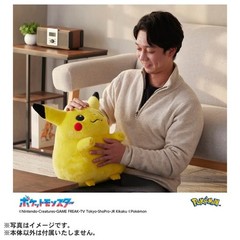 TAKARA TOMY Pokémon 30th Anniversary Welcome Back Pikachu 1/1 Scale Plush